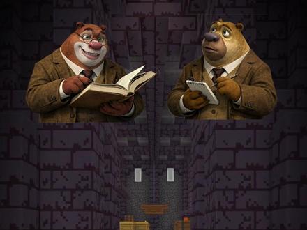 为什么现在的人只搞暧昧,不谈恋爱? #情感 #恋爱 #哲学 #熊出没 #我的世界