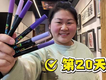 挑战100天成为绘画博主第20天 时透无一郎 听说这个很火?#时透无一郎 #鬼灭之刃 #绘画 #丙烯马克笔