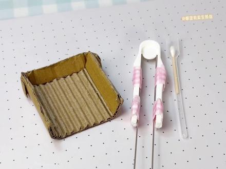 拼豆工具邪修省钱大法 创意来源🍠@伊椿 @油炸汤圆会爆炸 @小红薯嗷嗷嗷 #拼豆 #拼豆工具 #拼豆图纸 #手工