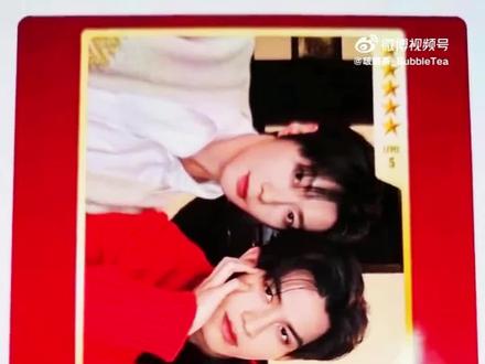 单人双人分不清了 #云旗星光卡 #郝熠然星光卡 #QQ音乐 #云熠