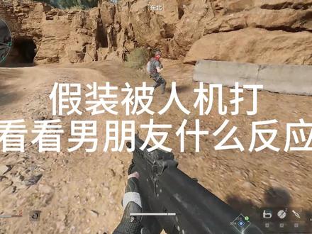 谁!!!#三角洲#阿萨拉#跑刀教程#非洲之心刷新点 #新赛季