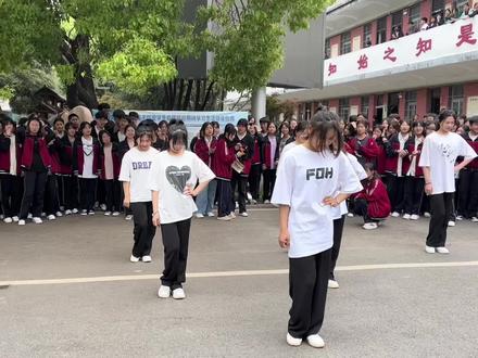 涡阳二中课间大舞台表演二#这大概就是青春的样子 #记录校园生活