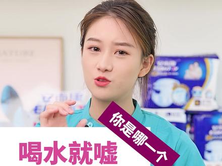 这种情况正常吗?#涨知识 #奇怪的知识增加了 #科普一下