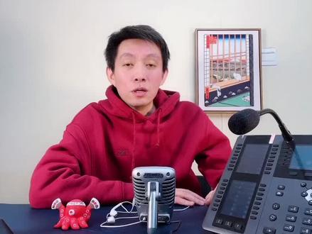 什么是DTMF? 双音多频,Dual Tone Multi-Frequency。 #DTMF #VOIP #通信设备