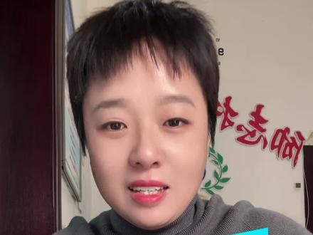 昨天晚上刷视频才知道今天是腊八,不管怎么样也要给孩子们安排上,今天的腊八粥抢着喝#小学生托管班#腊八粥