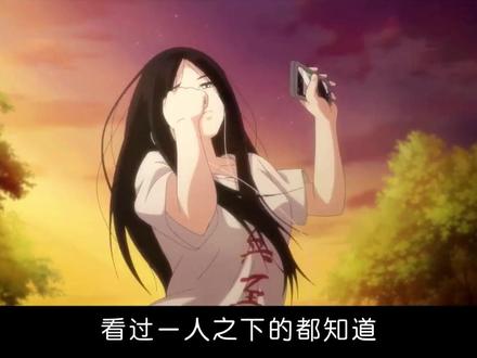 一人之下第六季的片头曲依然别具一格,三十六贼往事即将揭晓! #一人之下6高燃片头曲 #一人之下6 #动漫编年史 #国漫补完计划 #一人之下解说团