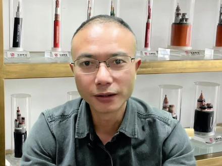 #关注我每天坚持分享知识 #干货分享 #电线电缆 通过看电缆横截面看电缆是多大平方