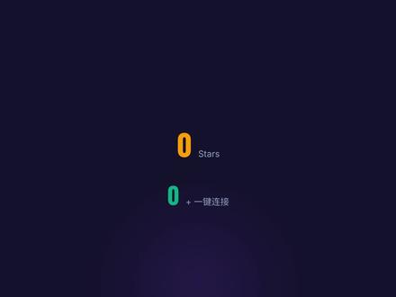 OpenHuman 是一个开源的个人 AI 超级智能助手,定位为桌面端的 agentic assistant。它能够通过一键 OAuth 连接 118+ 第三方服务(Gmail、Notion、GitHub、Slack等),每 20 分钟自动拉取数据,构建本地化的 Memory Tree + Obsidian 知识库,让 AI 代理在几分钟内就拥有你的完整上下文。 #ai个人助理 #memory #obsidian
