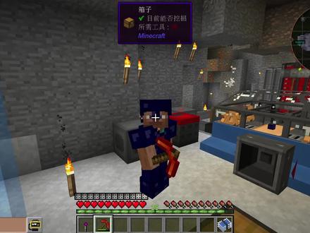 hbm核科技20:最大的发电站Watz聚变反应堆!误扔黑洞瞬间消失! #mc不灭 #日常水视频 #我是世界