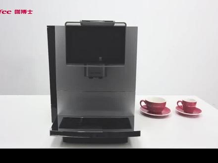咖博士F10全自动咖啡机首次开机指导