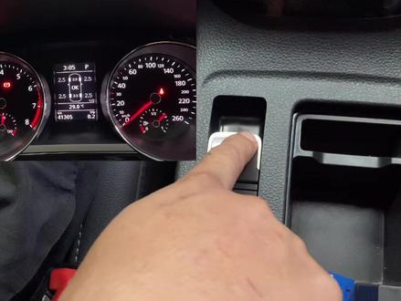 @DOU+小助手 #汽车人共创计划 #速腾改电子手刹 #自动驻车电子手刹 合肥京商店:17333135581