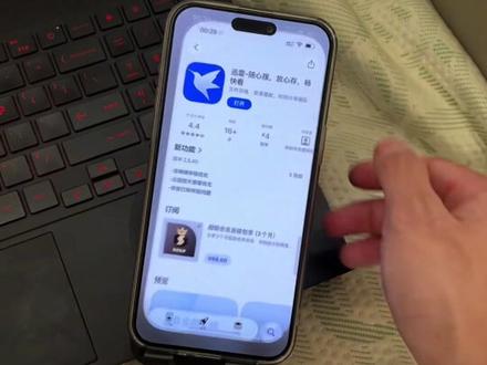 《莎莎契约》逐玉1-40集完整版抢先看,逐玉新婚之夜极致拉扯#逐玉#逐玉开播#逐玉电视剧#逐玉电视剧完整版 逐玉免费看全集 逐玉在那个平台播出