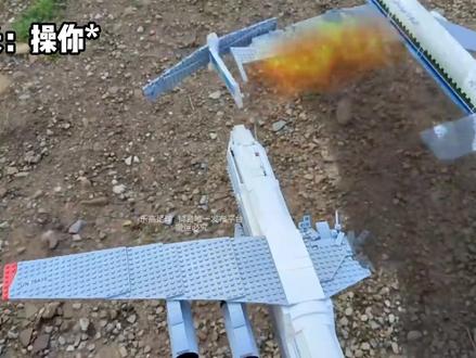 《乐高硬核还原:哈萨克斯坦 907 号班机空难全过程》#乐高积木搭建 #空中浩劫 #空难 #复刻