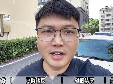富士施乐s2520打印有黑印,更换感光鼓和感光鼓初始化清零教程! #s2520感光鼓 #s2520清零