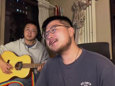 关于我爱你(cover. 安溥) (我们只是想唱这首歌而已,不要有什么误解)
#无声卡清唱 #安溥 #张悬 #唱歌