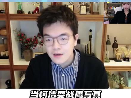 #战鹰 #抽象 不会真有人不喜欢战鹰吧