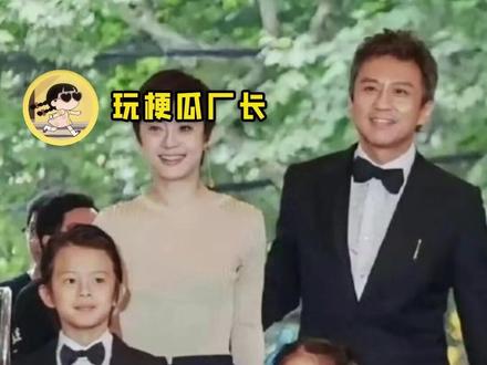 邓超孙俪给小花的12岁礼物#邓超 #孙俪 #邓超孙俪给小花的12岁礼物 #幸福家庭 #爱