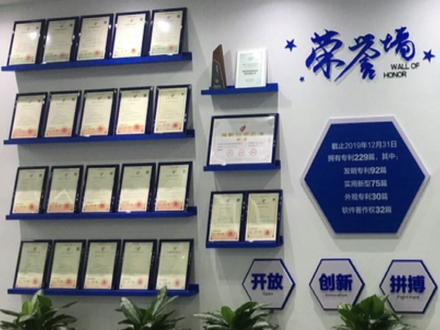 荣誉墙这样设计,太好看啦!建议先点赞后关注,不然就找不到啦#荣誉墙 #荣誉墙设计 #荣誉墙模板