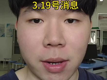 一直说的原油lof今天又涨停了,这几天科技金属类还是观望,外面感觉随时又打起来,但是黄金白银这个价目前来看是很低的位置了,我是准备入手了#原油#基金#股市#黄金白银#a股