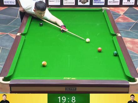 于德陆vs杨绍杰四番战!可谓是神仙打架,两人都全神贯注 #于德陆 #杨绍杰 #九球追分