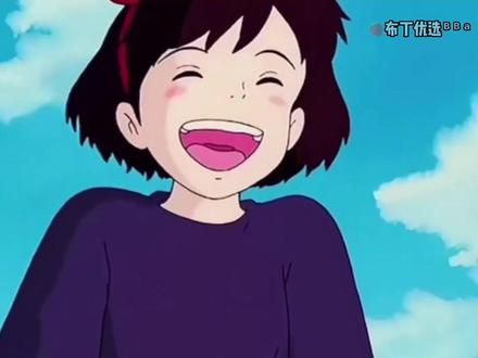 在评论区打出我爱我,爱自己的100种方式,就会弹出来卡片。小伙伴们跳出来的是什么方式?#爱自己100种方式 #截图