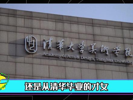 她画的初音全世界最受欢迎,初音名画界最高的山与最长的河 #动漫编年史 #初音未来 #Rella #蘑菇太太 #二次元