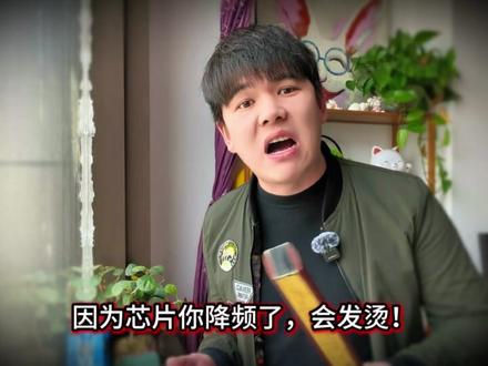 华为畅享90手机亮相,全链路自主可控,正在给友商上三堂课? #华为畅享90 #华为手机 #真实生活分享计划 #华为发布会 #麒麟8000