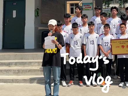 vlog|今天回母校!🤪爱看你就多看点#瑷尔博士 #vlog日常