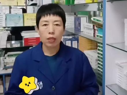 #上热门话题🔥🔥🔥 喷洒过农药的农作物多久可以被动物食用#关注我每天为你分享更多养殖知识 #农药残留 #