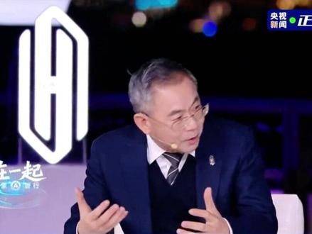 鸿蒙智行首台高颜值轿跑来了!尚界Z7 比新一代更期待! 2026年春季即将上市,敬请期待!#尚界Z7#尚界轿跑#尚界汽车
