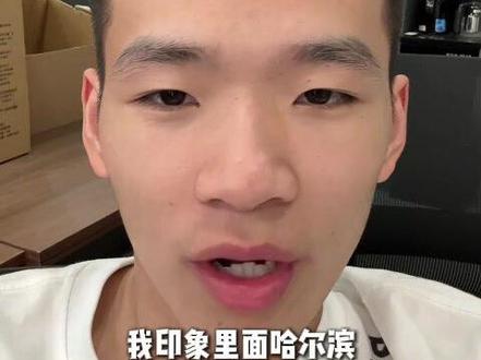 最有可能被当公杆的商品杆 #台球杆 #台球器材 #黑旭
