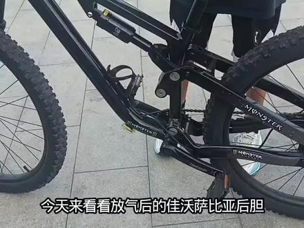 佳沃萨比亚店内有售……#佳沃 #软尾山地车 #java #萨比亚 #四活塞刹车