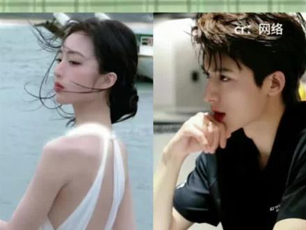 王星越邓恩熙 告白#王星越 #邓恩熙 #告白 #周京泽 #许随