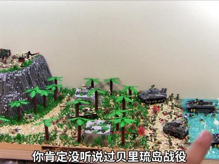 小日子难忘的一集,用乐高还原 #积木 #乐高