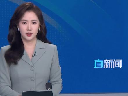 美军在加勒比海和东太平洋打击所谓“贩毒船”的行动中,动用了MQ-9“死神”无人机、AC-130炮艇机等武器,此番大动干戈遭“灵魂拷问”。#美国 #委内瑞拉 #美军 #特朗普 #主播直说