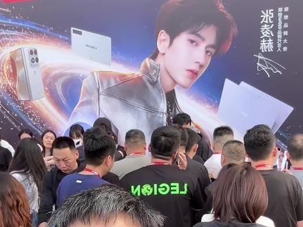 联想2026新品发布会,张凌赫 #天禧AI张凌赫的超能搭档#519联想超能之夜