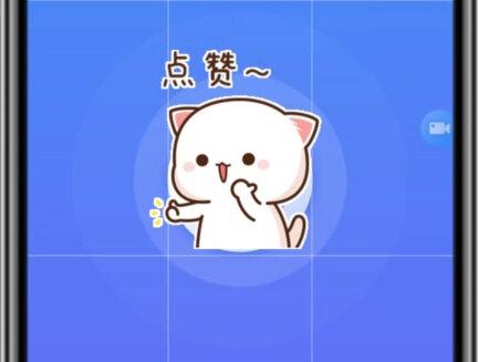 手机自带录屏卡顿模糊?换它!迅捷录屏大师20秒教你丝滑录制!#手机录屏卡顿#录屏模糊#自带录屏不好用#录屏难题