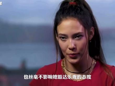 冰雪女王撞脸戈登!滑雪冠军+斯坦福学霸!她的人生有多令人羡慕