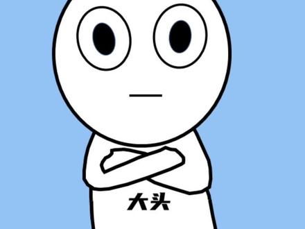 大魔王巅峰时期竟然没有排名#涨知识 #科普一下 #张怡宁 #福原爱 #大魔王 @抖音小助手