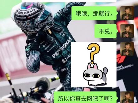 或许听说过一见钟情吗
#橹穆 #困丞 #王橹杰穆祉丞 #csgo教程 #捡手机文学