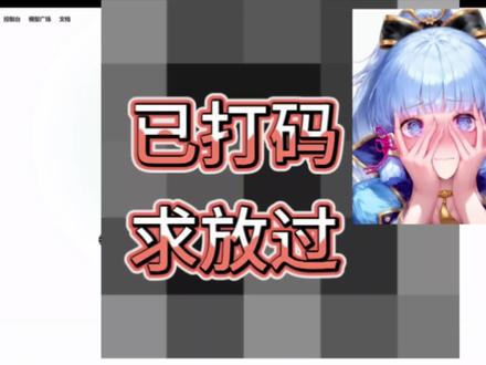 #实用冷知识 #拒绝废话#科普#冷知识#省流 #抖音 #ai #gimini