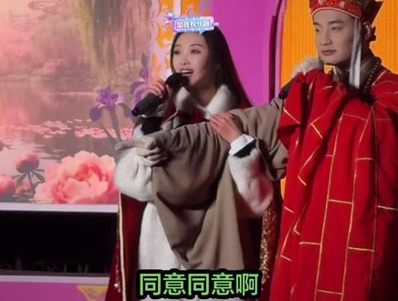 @闫东 上台前就相中人家了。。。确实好看哈