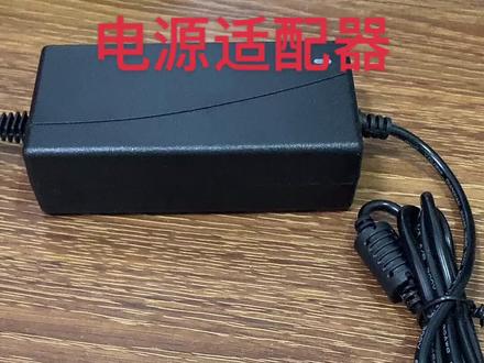 #显示器电源适配器 #烧烤炉电源 #电子秤电源 #音响电源 #输出DC12V5A,6A,8A