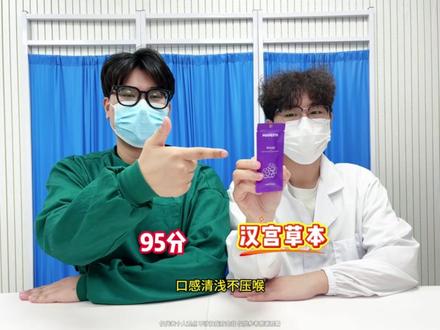 真的应该听豆包的!#戒烟棒 #松颜替吸棒 #替吸棒 #戒烟