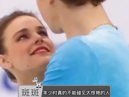 前苏联时代的传奇双人滑组合戈蒂耶娃和格林科夫,这样的童话故事你知道吗?#娱乐巨咖站#娱乐评论大赏