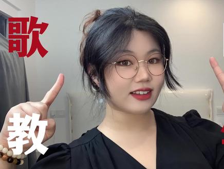 紫荆花盛开来啦来啦来啦!!!#紫荆花盛开 #紫荆花盛开献礼香港 #粤语歌 #粤语歌教学 #寻声周计划 @DOU+小助手 @抖音小助手