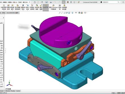 另存为和使之独立:另存为 另存为副本并继续 另存为副本并打开 【SW技巧-第29讲】#solidworks教学 #solidworks技巧 #工软通 #solidworks另存为 #solidworks建模教学