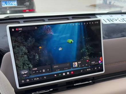 还不知道怎么更换壁纸车友可以看看,关注主播学习更多哈弗H6L的用车小知识!
#哈弗h6l
#h6l
#长城哈弗h6l
#哈弗h6
#哈弗suv