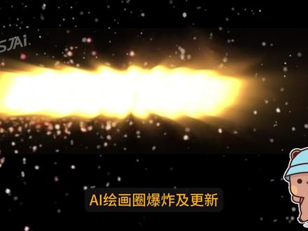 AI圈爆炸级更新!秋叶ComfyUI整合包V3版本震撼来袭! #热点 #AI #ComfyUI #模型 #AIGC