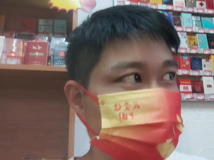 细支口粮大盘点细支555冰炫 #便利店